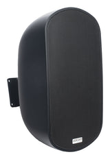 Epcom EP865CFB altavoz De 2 vías Negro Alámbrico 50 W