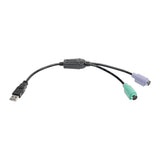 Tripp Lite U219-000-R Adaptador USB a PS/2 - Teclado y Mouse (A M a 2x Mini-Din6 H), Negro, China, 177.8 mm