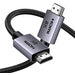 25910 - Ugreen Cable HDMI 2.1 / 8K@60Hz / 48Gbps 25910