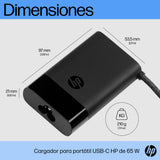 HP Cargador USB-C 65 W para laptops, Computadora portátil, Interior, 671R3AA