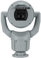 Bosch MIC IP starlight 7100i Cámara de seguridad IP Interior y exterior Techo/pared