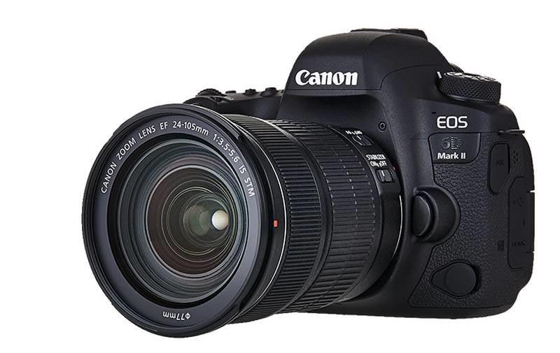 Canon EOS 6D Mark II + EF 24-105mm f/4L IS II USM cámaras digitales Juego de cámara SLR 26,2 MP CMOS 6240 x 4160 Pixeles