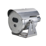 Dahua Technology All-environment ECA2A1400-HN cámaras de vigilancia Cámara de seguridad IP Interior y exterior Alámbrico Si