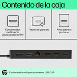 HP Hub multipuerto USB-C universal, Acoplamiento, USB 3.2 Gen 2 (3.1 Gen 2) Type-C, Negro
