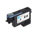 4UV68A - HP Cabezal de impresión de sublimación HP Stitch 618 negro y cian Impresora Inyección de tinta térmica Si