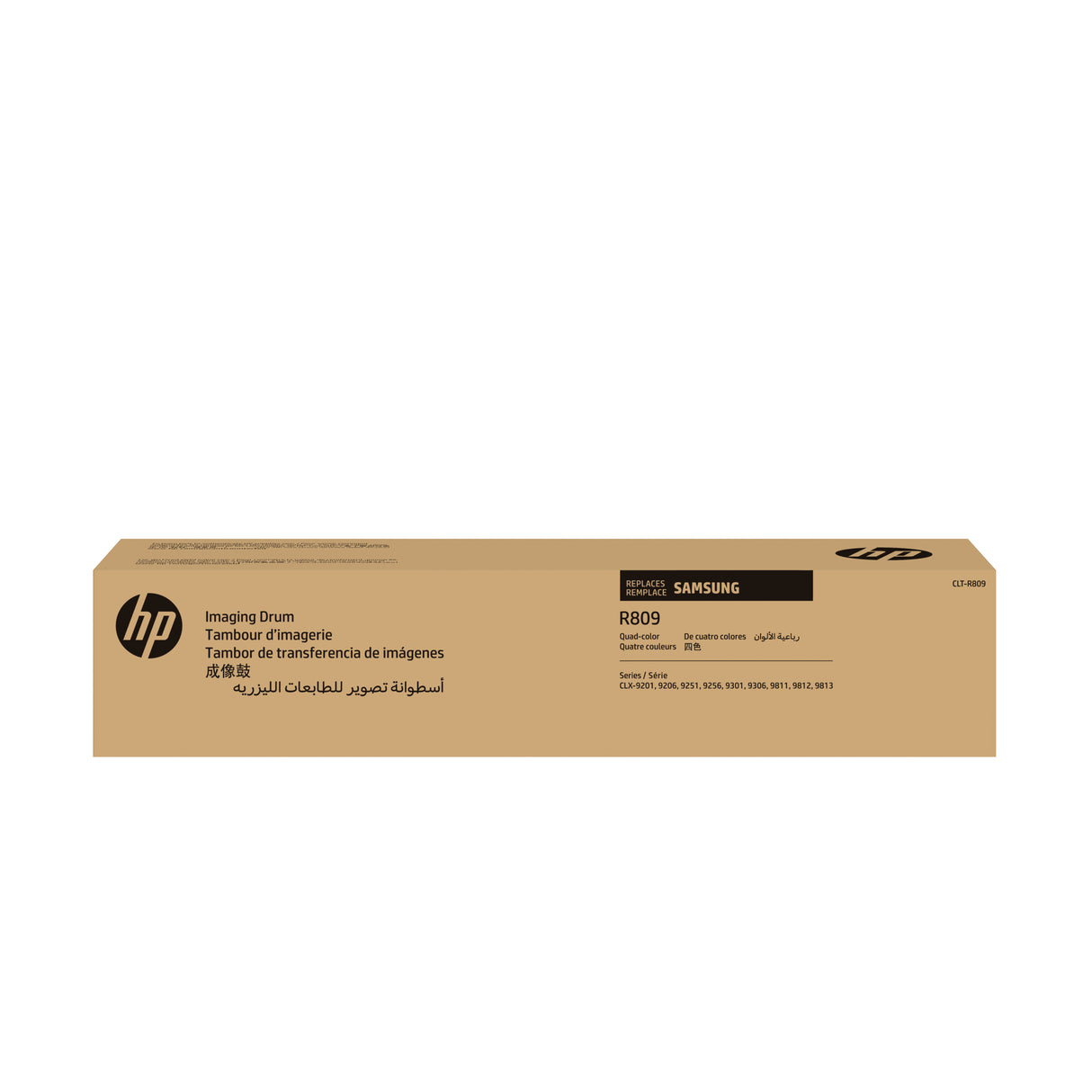 HP Unidad de creación de imágenes CLT-R809, Negro, Cian, Magenta, SS689A