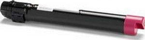 Xerox 006R01463 Cartucho de Tinta WorkCentre7120 1 pieza(s) 15000 páginas Original