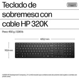 HP Teclado de escritorio 320K con cable, Tamaño completo (100%), Alámbrico, USB