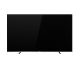 Hisense 100U76N Televisor 2,54 cm (100") 3840 x 2160 Pixeles 4K Ultra HD QLED Smart TV Wifi Negro
