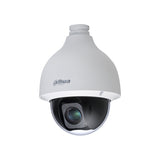 Dahua Technology HDCVI PTZ DH-SD50225DB-HC cámaras de vigilancia Cámara de seguridad CCTV Interior y exterior Alámbrico Si
