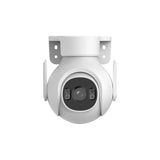 Dahua Technology P5B-PV cámaras de vigilancia Cámara de seguridad IP Interior y exterior Inalámbrico y alámbrico Esférico