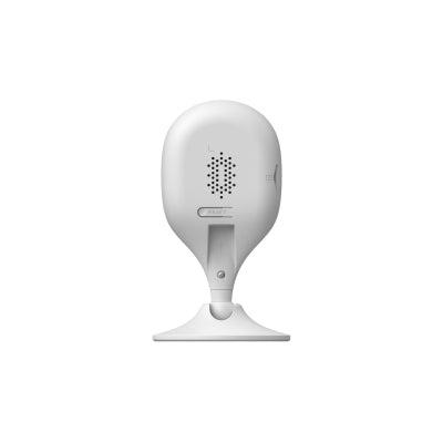 Dahua Technology DH-C3A cámara de vigilancia Cubo Cámara de seguridad IP Interior 2304 x 1296 Pixele