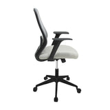 mundo in SILL0904941BEIGE silla para oficina o computadora, 620 mm, 580 mm, 109.5 cm