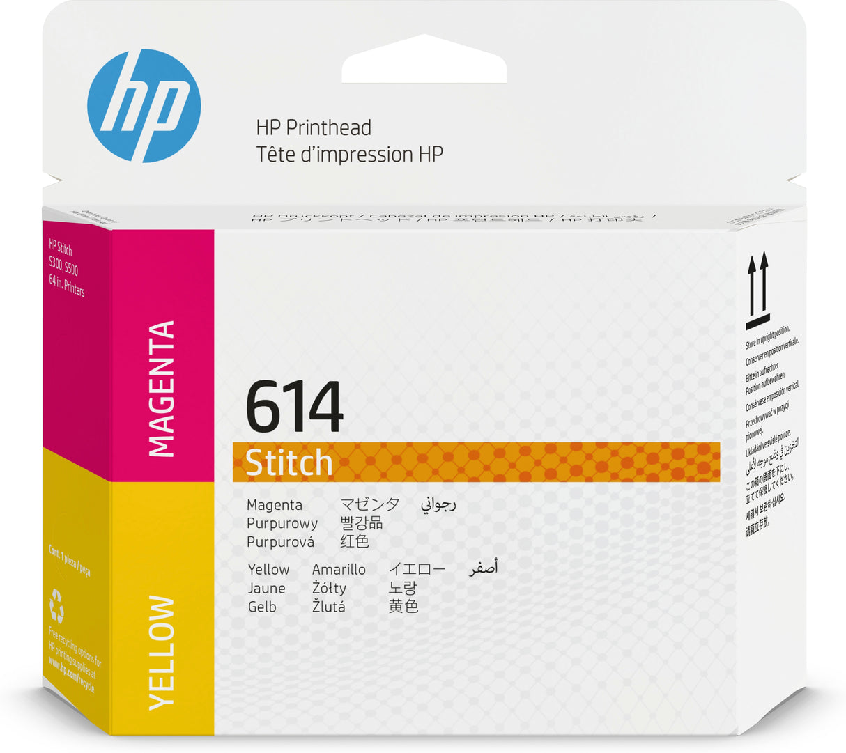HP Cabezal de impresión de sublimación de colorantes de puntada 614, magenta y amarillo