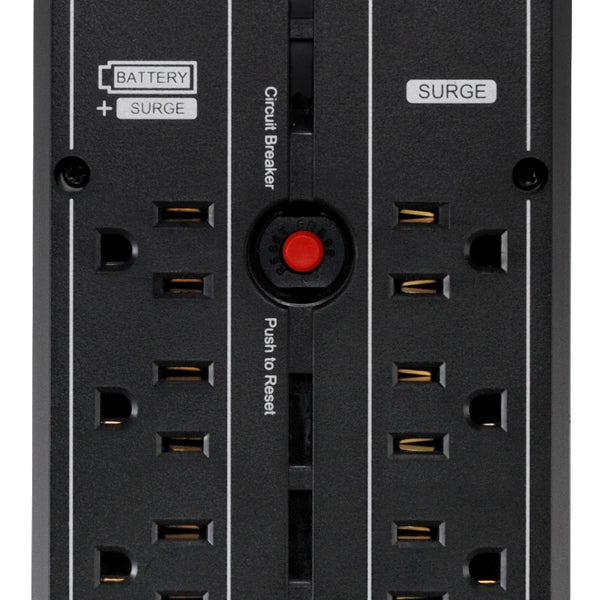 CyberPower CP1000PFCLCD UPS Línea interactiva 1 kVA 600 W 60 Hz