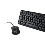 Perfect Choice PC-201076 teclado Ratón incluido Hogar USB QWERTY Español Negro, Alámbrico, Interruptor de membrana