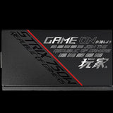 ASUS ROG-STRIX-750G unidades de fuentes de alimentación 750 W 100 - 240 V 50 - 60 Hz 20 A