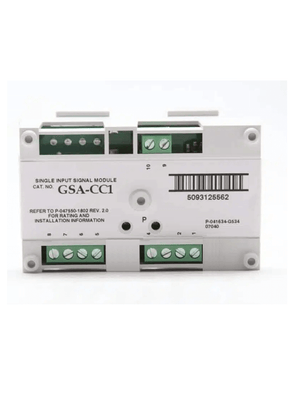 Kidde GSA-CC1 convertidor, repetidor y aislador en serie