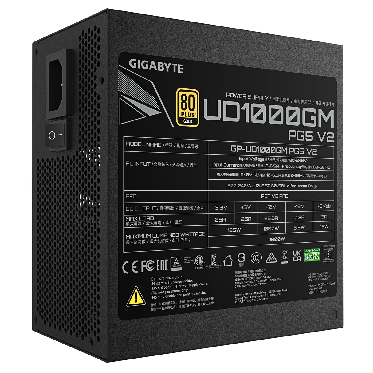 GIGABYTE UD1000GM PG5 V2 Fuente de Alimentación – PCIe Gen 5.1, 80 PLUS Gold, Diseño completamente modular, Ventilador d