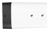 Tenda IT7-PCS-6 cámara de vigilancia Bala (forma) Cámara de seguridad IP Exterior 2560 x 1440 Pixeles Techo/pared