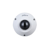 Dahua Technology WizMind IPC-EB5541N-AS Almohadilla Cámara de seguridad IP Interior y exterior 2592 