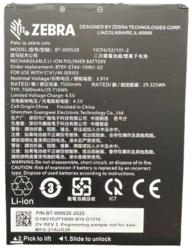 Zebra BTRY-ET401-10INC-01 accesorio o pieza de recambio para tableta Batería