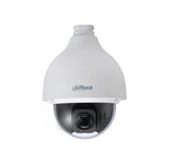 Dahua Technology DH-SD50225-HC-LA cámaras de vigilancia Cámara de seguridad CCTV Interior y exterior Alámbrico Pelco-P/D, DH-SD