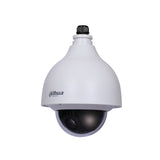 Dahua Technology Lite DH-SD40212TN-HN-S2 cámaras de vigilancia Cámara de seguridad IP Interior y exterior Alámbrico Si