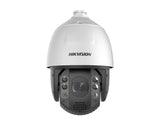 Hikvision DS-2DE7A432IW-AEB(T5) cámara de vigilancia Almohadilla Cámara de seguridad IP Exterior 2560 x 1440 Pixeles Tec