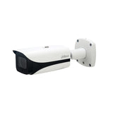 Dahua Technology WizMind DH-IPC-HFW5242EN-ZE-MF-2712 cámaras de vigilancia Cámara de seguridad IP Interior y exterior Alámbrico Si