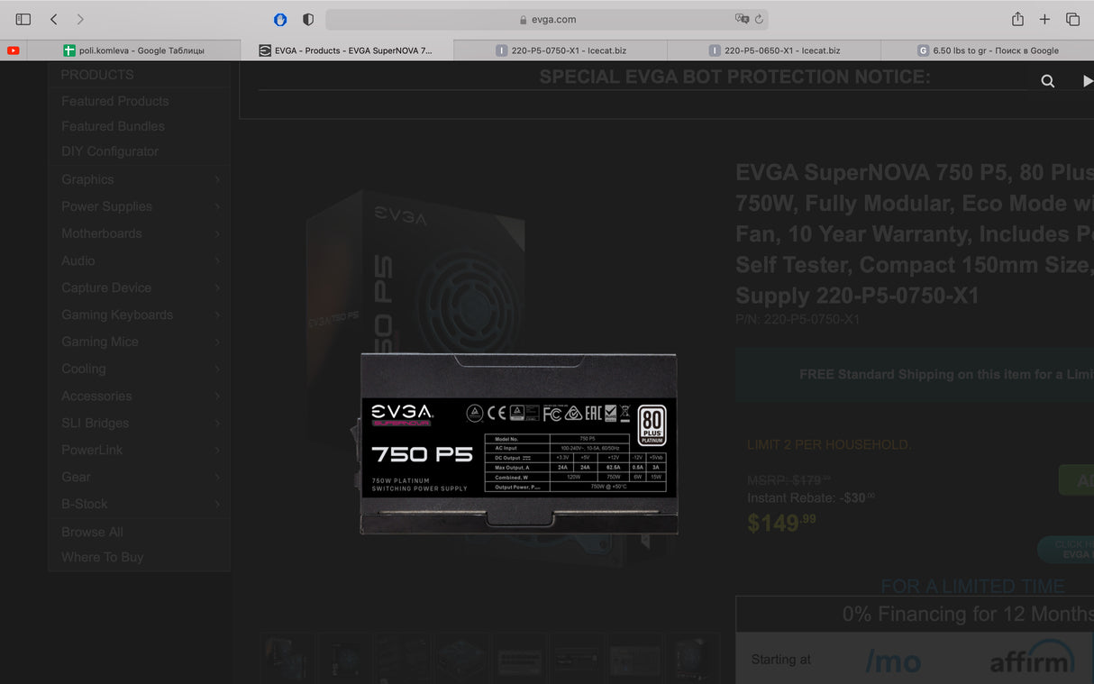 EVGA P5 750 unidad de fuente de alimentación 750 W 24-pin ATX Negro