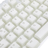 REDRAGON A130W-SP SCARAB WHITE, Keycaps de PBT tipo Pudding Blancas, Cubierta de teclado, Polibutileno tereftalato (PBT)