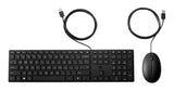9SR36AA - HP Teclado y ratón con cables Desktop 320MK