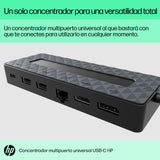 HP Hub multipuerto USB-C universal, Acoplamiento, USB 3.2 Gen 2 (3.1 Gen 2) Type-C, Negro