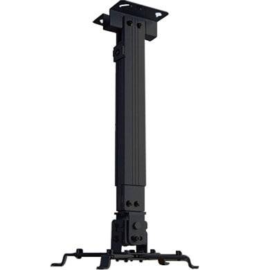 6006764 - BROBOTIX SOPORTE PARA PROYECTOR EXPANDIBLE DE 63 A 100 CM NEGRO