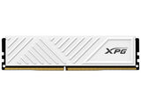 RAM ADATA XPG AX4U32008G16A-SWHD35 D35 DDR4-3200 MHZ 8GB BLANCO