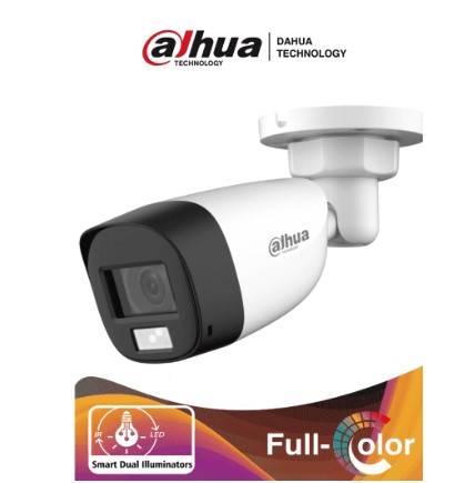 Cámara Bala Dahua Technology DH-HAC-HFW1500CLN-IL-A - Video Vigilancia