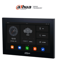 Dahua Technology DHI-VTH5341G-W sistema de intercomunicación de video 25,4 cm (10") Negro