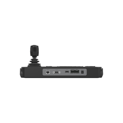 Hikvision DS-1200KI(B) mando a distancia Alámbrico DVR Pantalla táctil/Botones de presión