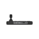 Hikvision DS-1200KI(B) mando a distancia Alámbrico DVR Pantalla táctil/Botones de presión