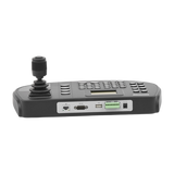 Hikvision DS-1200KI(B) mando a distancia Alámbrico DVR Pantalla táctil/Botones de presión