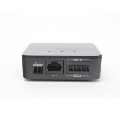 Hikvision DS-2CD6425G1-20 Cámara de seguridad IP Interior 1920 x 1080 Pixeles, Alámbrico, Búlgaro, Chino tradicional