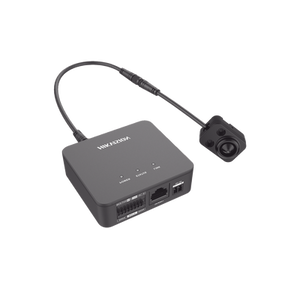 Hikvision DS-2CD6425G1-20 Cámara de seguridad IP Interior 1920 x 1080 Pixeles, Alámbrico, Búlgaro, Chino tradicional