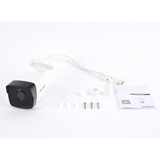 DS-2CD1023G0-IUF(C) - Hikvision Bala IP 2 Megapixel / Lente 2.8 mm / Micrófono Integrado DS-2CD1023G0-IUF(C)