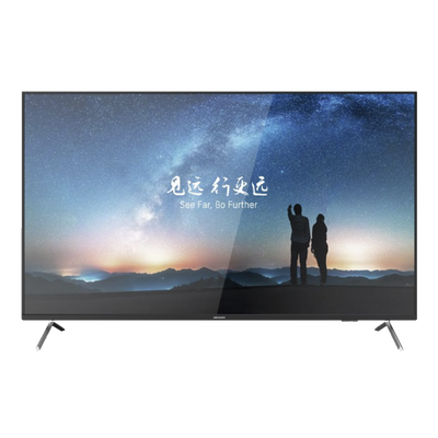 DS-D5065UC-C - Monitor LED / 65" / 4K UHD 3840 x 2160 / HDMI x2 / VGA / VESA 300 x 300 mm / Operación 24/7 / 190 W