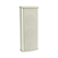 Epcom SF902 Rango completo Marfil Alámbrico 60 W