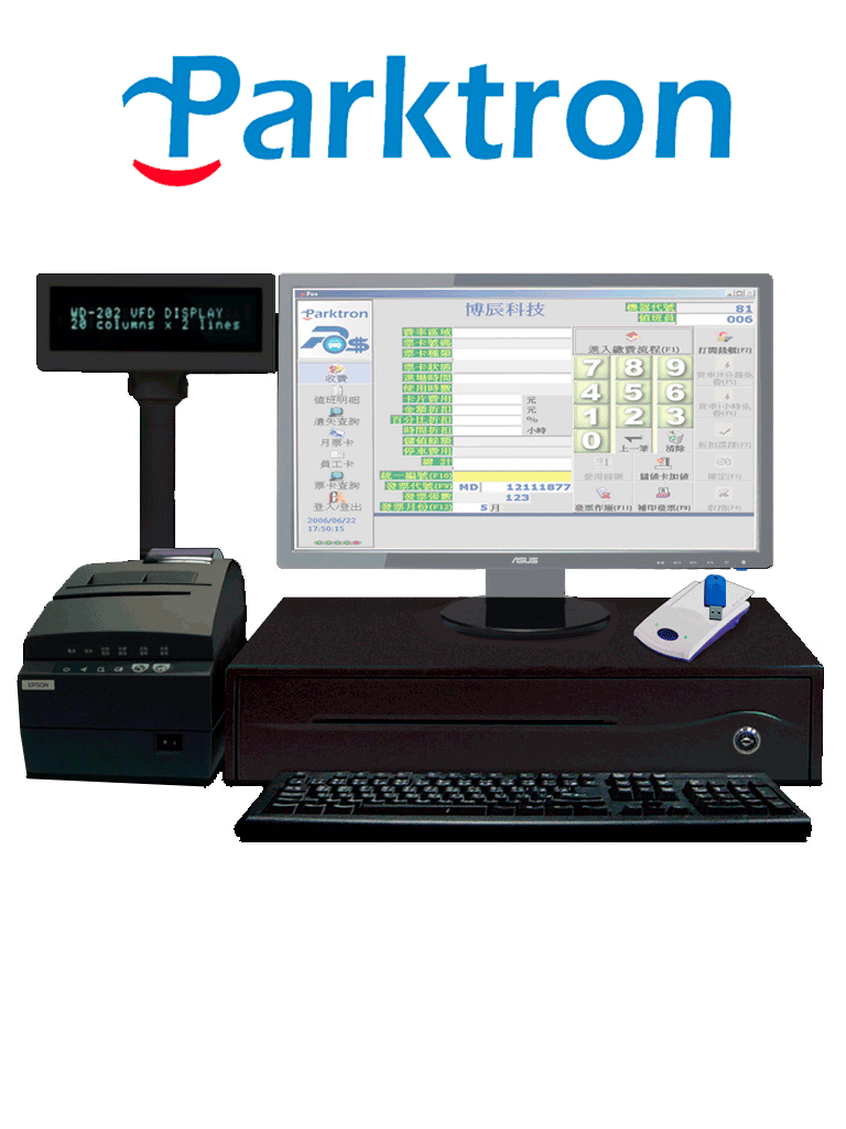 Estación de Cobro Manual PARKTRON CCST209 con Software, Lector USB, Miniprinter y Cajón para Efectivo