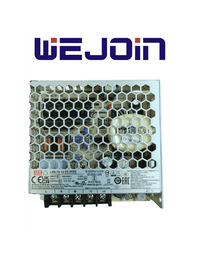 Fuente de Poder para Torniquetes Peatonales Wejoin 12V 5A IP54 - WJTSPWRSPPLY
