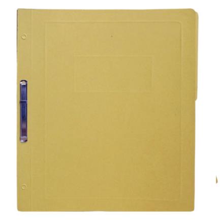 Carpeta Pressboard Kyma C/Broche 8cm Tamaño Carta Amarillo 5 Unidades
