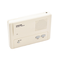 Syscom KIC-301 portero automático Blanco
